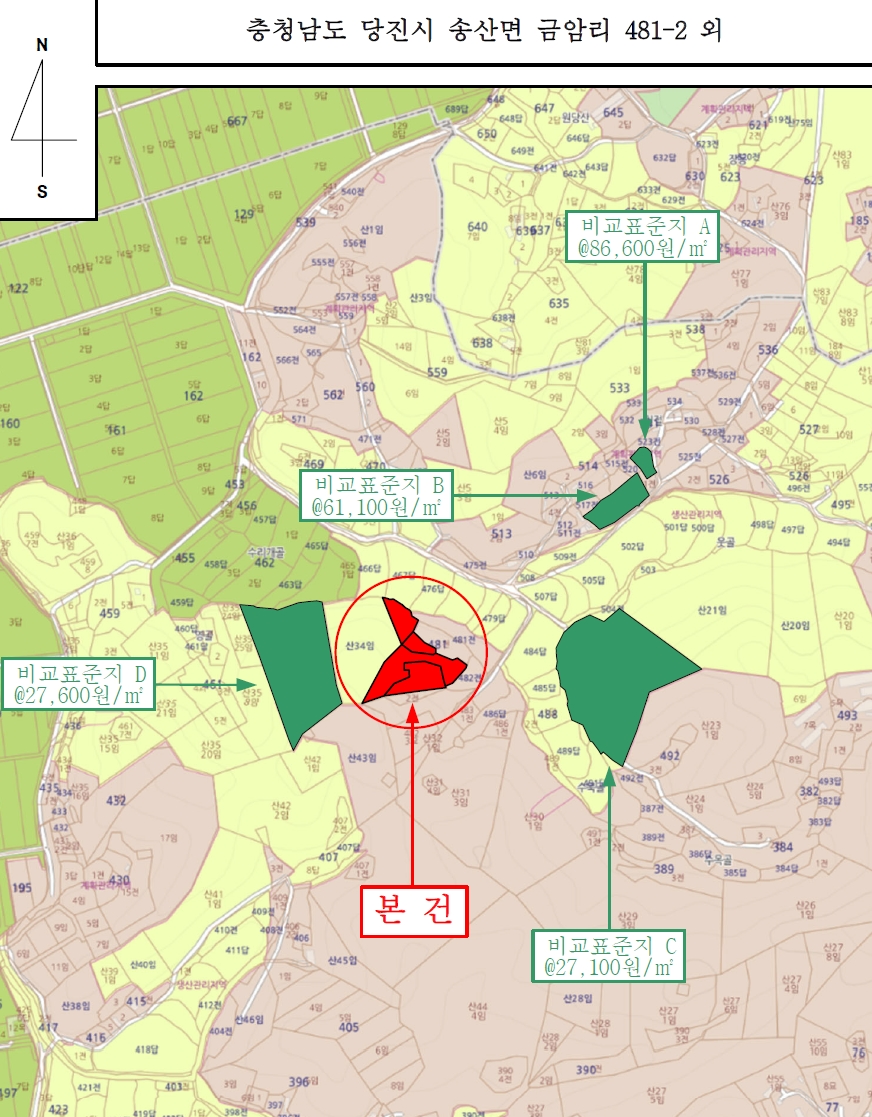 충청남도 당진시 송산면 금암리 481-2 외 3필지 대지 경매 사진 45