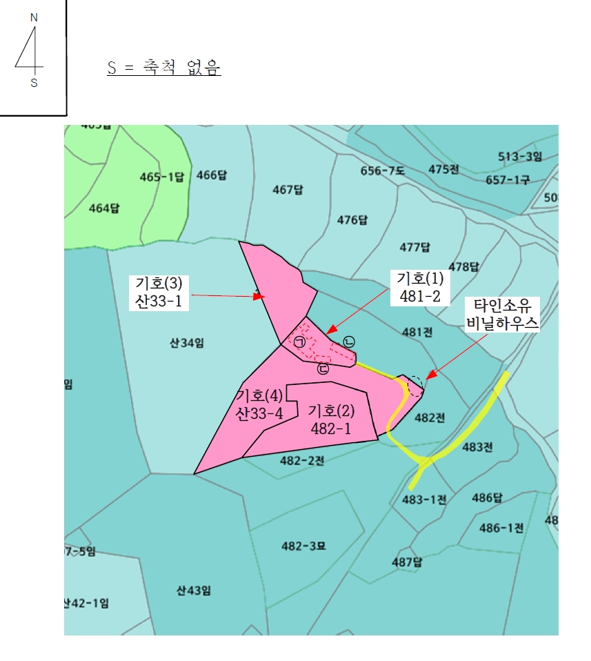 충청남도 당진시 송산면 금암리 481-2 외 3필지 대지 경매 사진 46