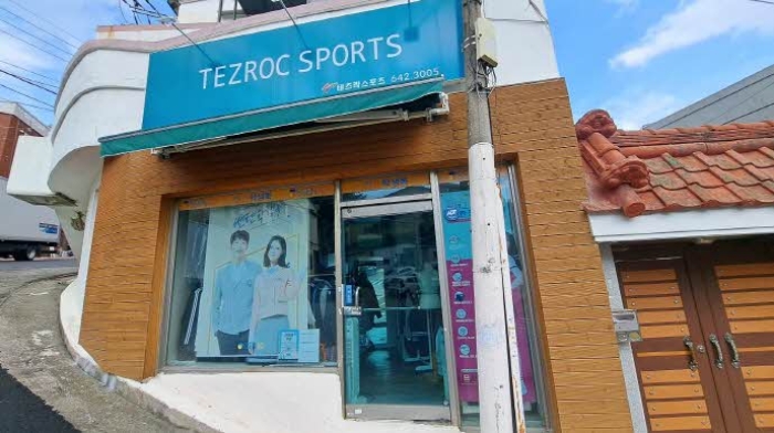 부산광역시 부산진구 범천동 1223-10 근린주택 경매 사진 24