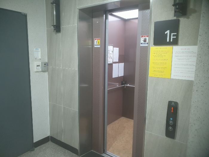 서울 도봉구 쌍문동 460-331, 1동 2층203호 (쌍문동,휴포레) 외 3필지 다세대주택 경매 사진 8