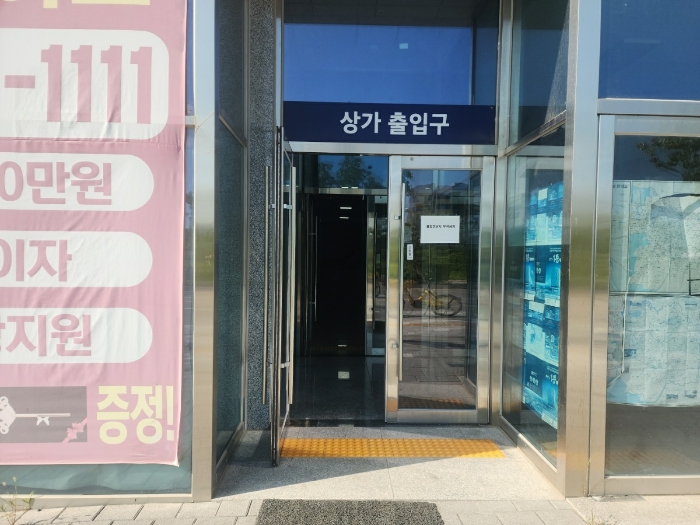 경기 화성시 새솔동 77-7, 1층108호 (새솔동,킨슬리오피스텔1동) 근린상가 경매 사진 7