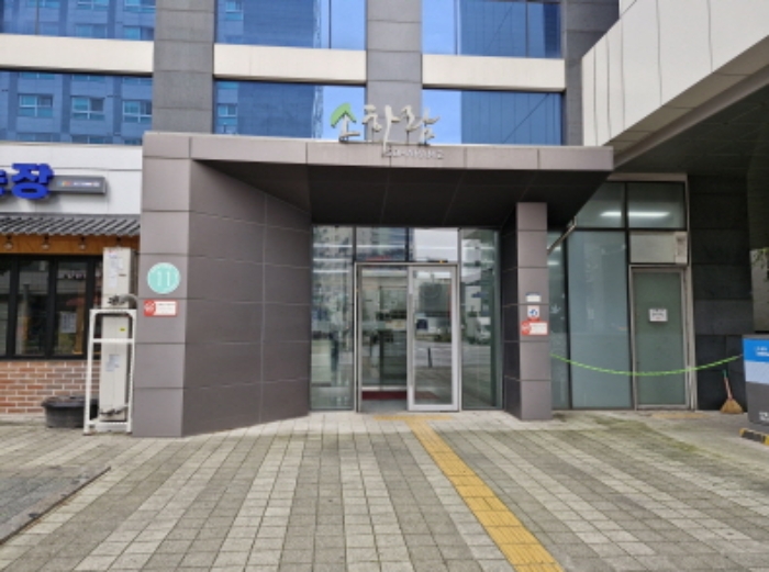 경기 광명시 소하동 1343-2, 5층535호 (소하동,소하람2) 외 1필지 오피스텔(주거) 경매 사진 3