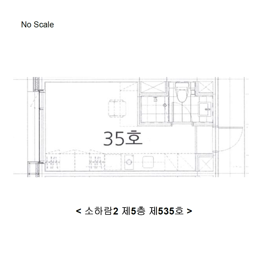 경기 광명시 소하동 1343-2, 5층535호 (소하동,소하람2) 외 1필지 오피스텔(주거) 경매 사진 8