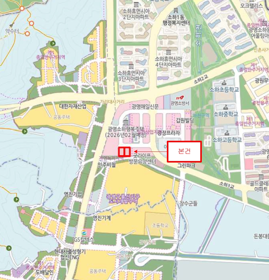 경기 광명시 소하동 1343-2, 5층535호 (소하동,소하람2) 외 1필지 오피스텔(주거) 경매 사진 9