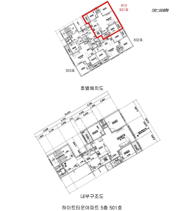경기 안양시 만안구 안양동 393-3, 5층501호 (안양동,하이트타운아파트) 외 1필지 오피스텔(주거) 경매 사진 25