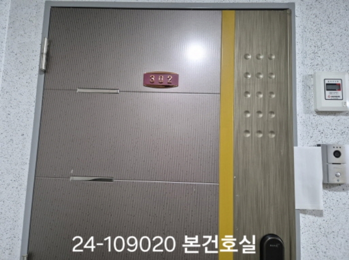 부산 사하구 하단동 888-9, 3층302호 (하단동,남영아트펠리체) 외 2필지 도시형생활주택 경매 사진 2