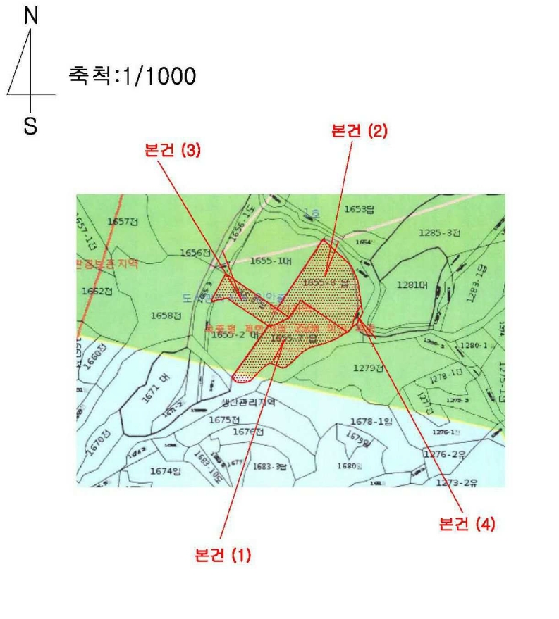 울산광역시 울주군 웅촌면 고연리 1655-7 외 3필지 답 경매 사진 16