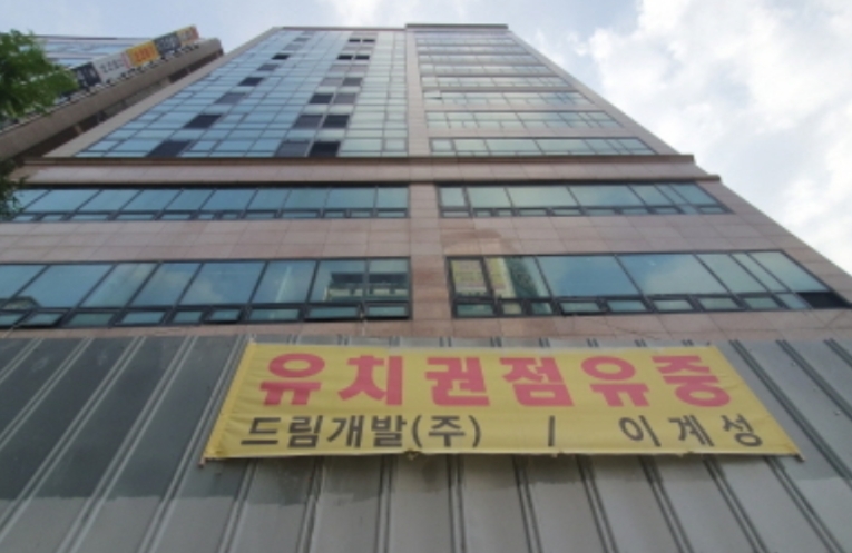 경기도 남양주시 평내동 578 리안타워 1동 오피스텔(상업) 경매 사진 8