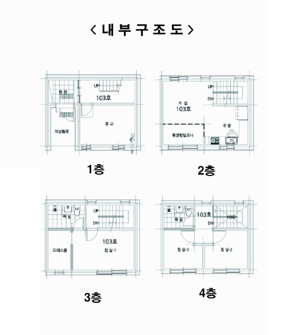경기 광주시 능평동 126-1, 104동 복수층103호 (능평동,아스테라스) 다세대주택 경매 사진 7