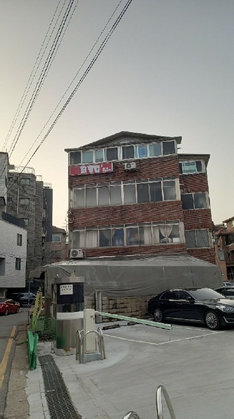 서울특별시 송파구 거여동 173-17 상가주택 경매 사진 1