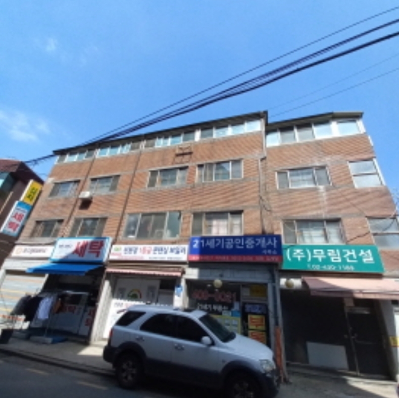 서울특별시 송파구 거여동 173-17 상가주택 경매 사진 23