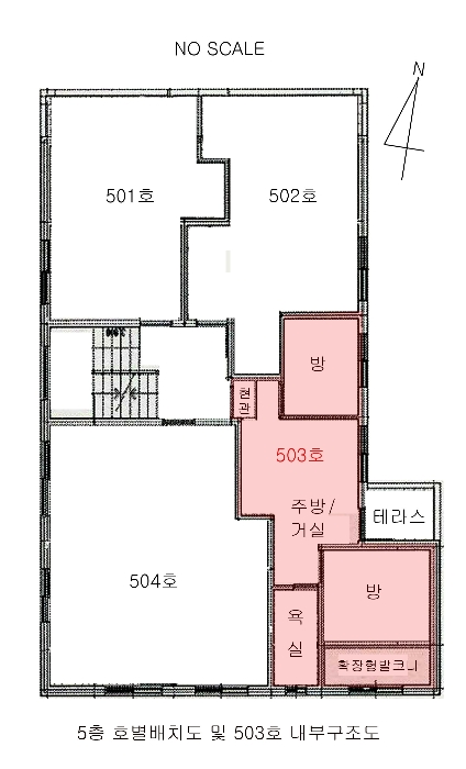 서울 마포구 성산동 210-4, 5층503호 (성산동,대명파크뷰) 다세대주택 경매 사진 10