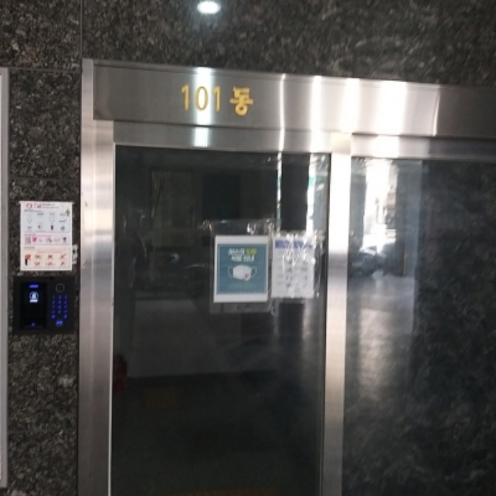 서울 영등포구 대림동 665-8, 제101동 제6층 제601호 (대림동, 더스카이뷰) 도시형생활주택 경매 사진 2