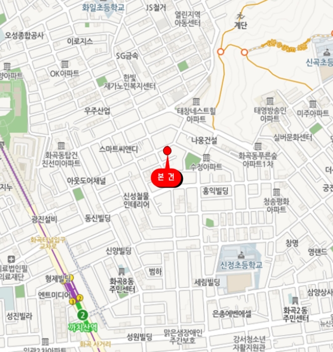 서울 강서구 화곡동 155-5, 제5층 제501호 (화곡동, 대성탑스빌) 외 1필지 다세대주택 경매 사진 11