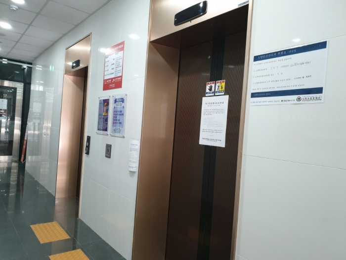 대구 북구 연경동 962-1, 6층601호 (연경동,제이9621타워) 외 3개호 목욕탕 경매 사진 29