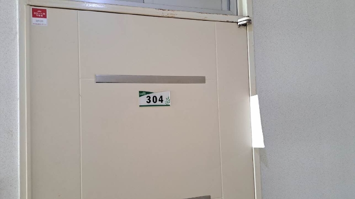 부산 부산진구 전포동 892-21, 3층301호 (전포동,서면노르웨이아침) 숙박(콘도등) 경매 사진 3