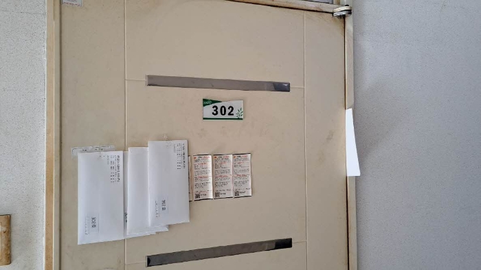 부산 부산진구 전포동 892-21, 3층301호 (전포동,서면노르웨이아침) 숙박(콘도등) 경매 사진 4