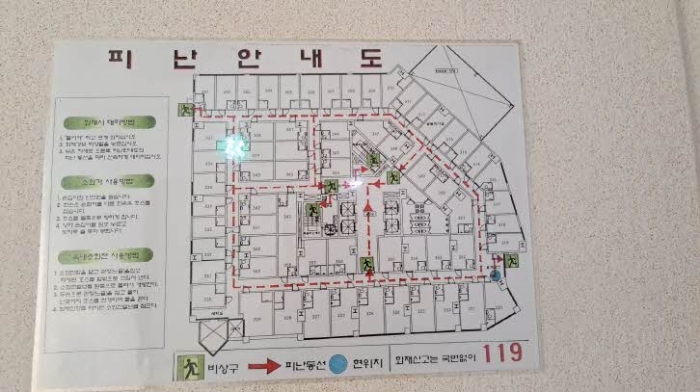 부산 부산진구 전포동 892-21, 3층301호 (전포동,서면노르웨이아침) 숙박(콘도등) 경매 사진 5
