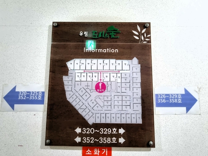 부산 부산진구 전포동 892-21, 3층301호 (전포동,서면노르웨이아침) 숙박(콘도등) 경매 사진 10