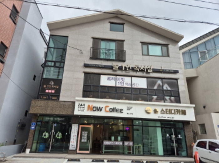 울산광역시 북구 중산동 1285-12 근린주택 경매 사진 12