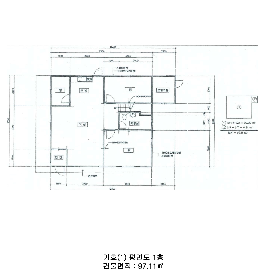 강원특별자치도 횡성군 청일면 신대리 219-1 외 1필지 단독주택 경매 사진 6