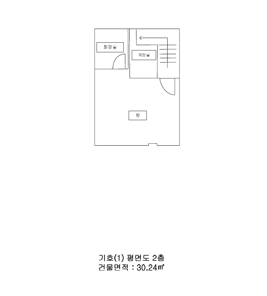 강원특별자치도 횡성군 청일면 신대리 219-1 외 1필지 단독주택 경매 사진 7