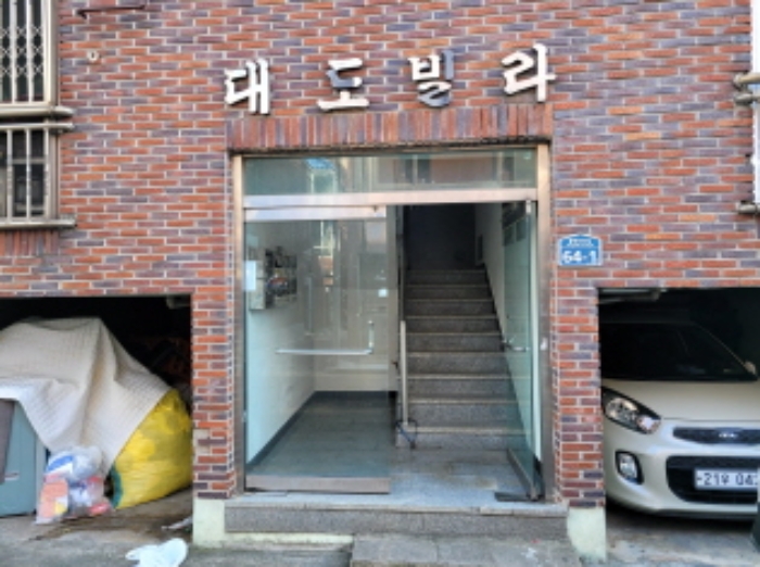 대구 서구 비산동 691-3, 3층301호 다세대주택 경매 사진 2
