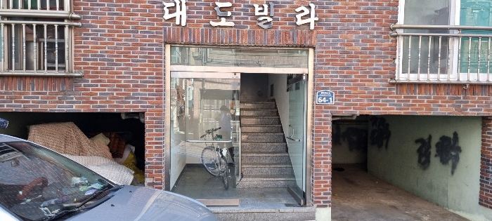 대구 서구 비산동 691-3, 3층301호 다세대주택 경매 사진 5