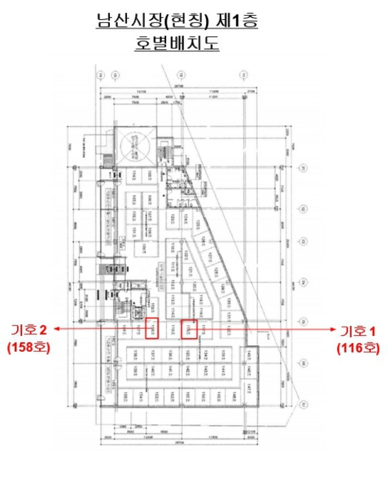 부산 금정구 남산동 93-1, 1층116호 외 5필지 근린상가 경매 사진 13