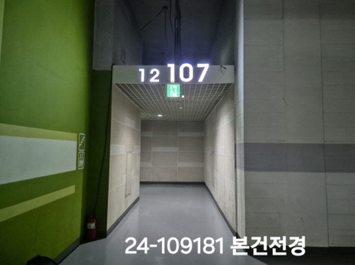 부산 강서구 지사동 1185-1, 107동 10층1001호 (지사동,지사과학삼정그린코아) 아파트 경매 사진 2
