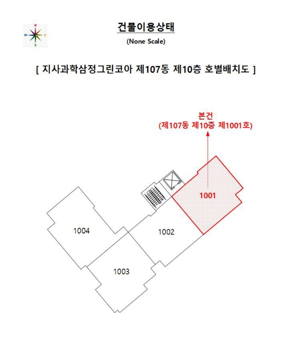 부산 강서구 지사동 1185-1, 107동 10층1001호 (지사동,지사과학삼정그린코아) 아파트 경매 사진 14