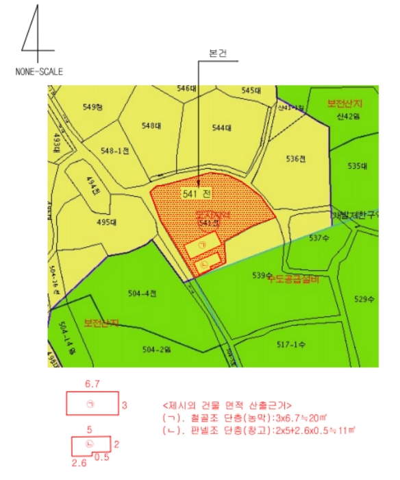 울산광역시 울주군 청량읍 동천리 541 전 경매 사진 28