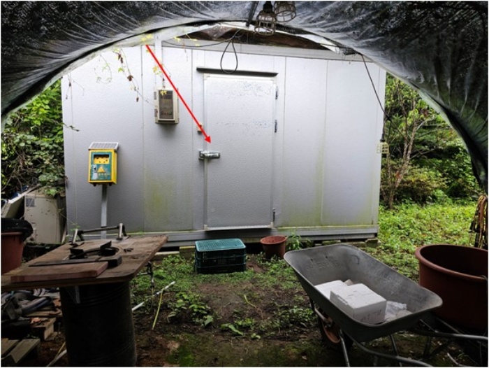 경기도 연천군 군남면 삼거리 354 외 14필지 전 경매 사진 66