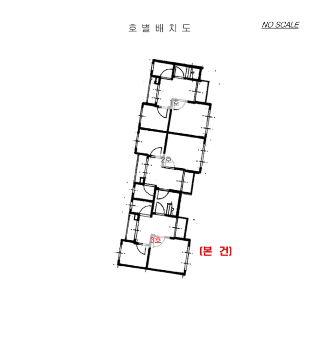경기 부천시 오정구 원종동 152-15, 씨동 지층3호 (원종동,한남주택) 다세대주택 경매 사진 9