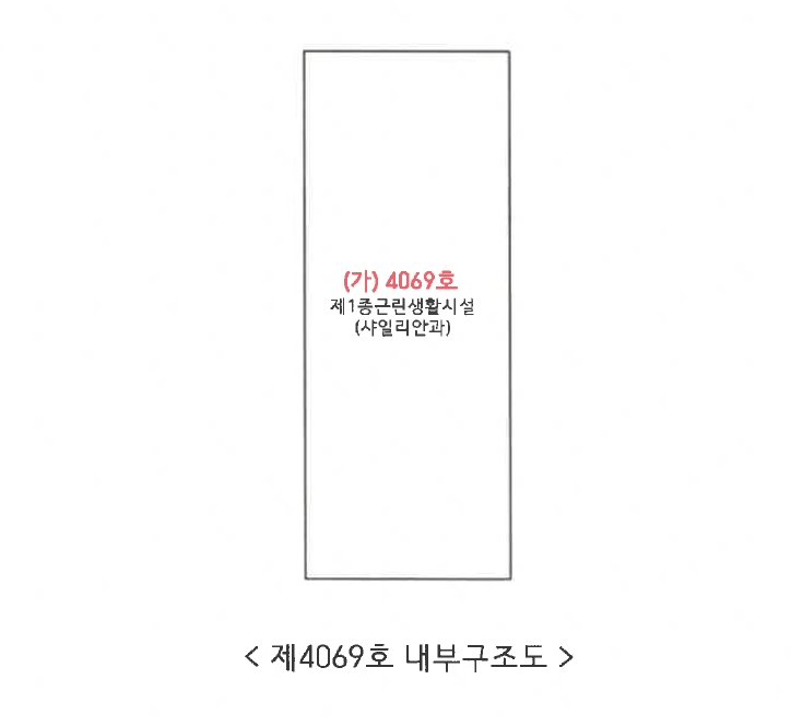 경기 화성시 송동 725-4, 4층4069호 (송동,더샵동탄센텀폴리스1단지그랑파사쥬) 외 4필지 근린상가 경매 사진 12
