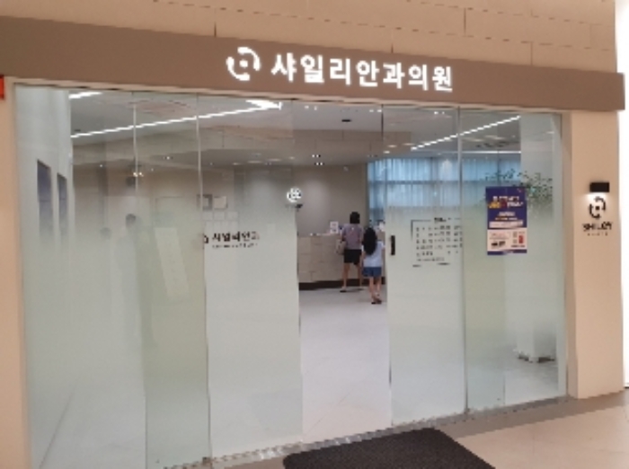 경기 화성시 송동 725-4, 4층4069호 (송동,더샵동탄센텀폴리스1단지그랑파사쥬) 외 4필지 근린상가 경매 사진 4