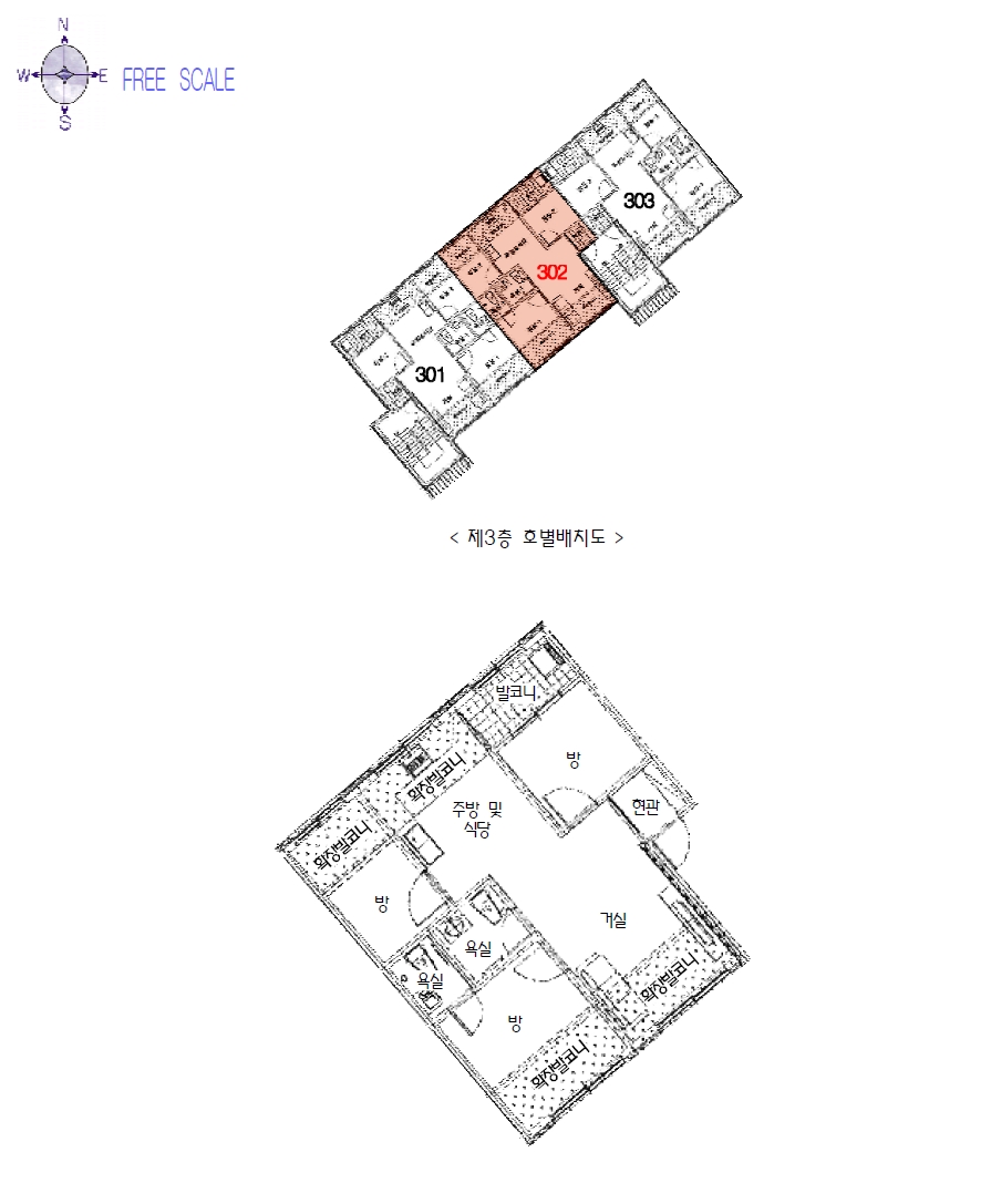 경기 광주시 목동 148-44, 3층302호 외 1필지 다세대주택 경매 사진 10