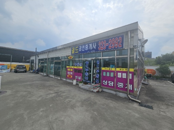 경상남도 김해시 주촌면 망덕리 904-2 주유소 경매 사진 23