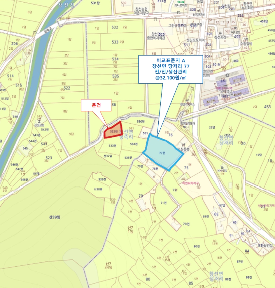 경상남도 남해군 창선면 상죽리 532 전 경매 사진 16