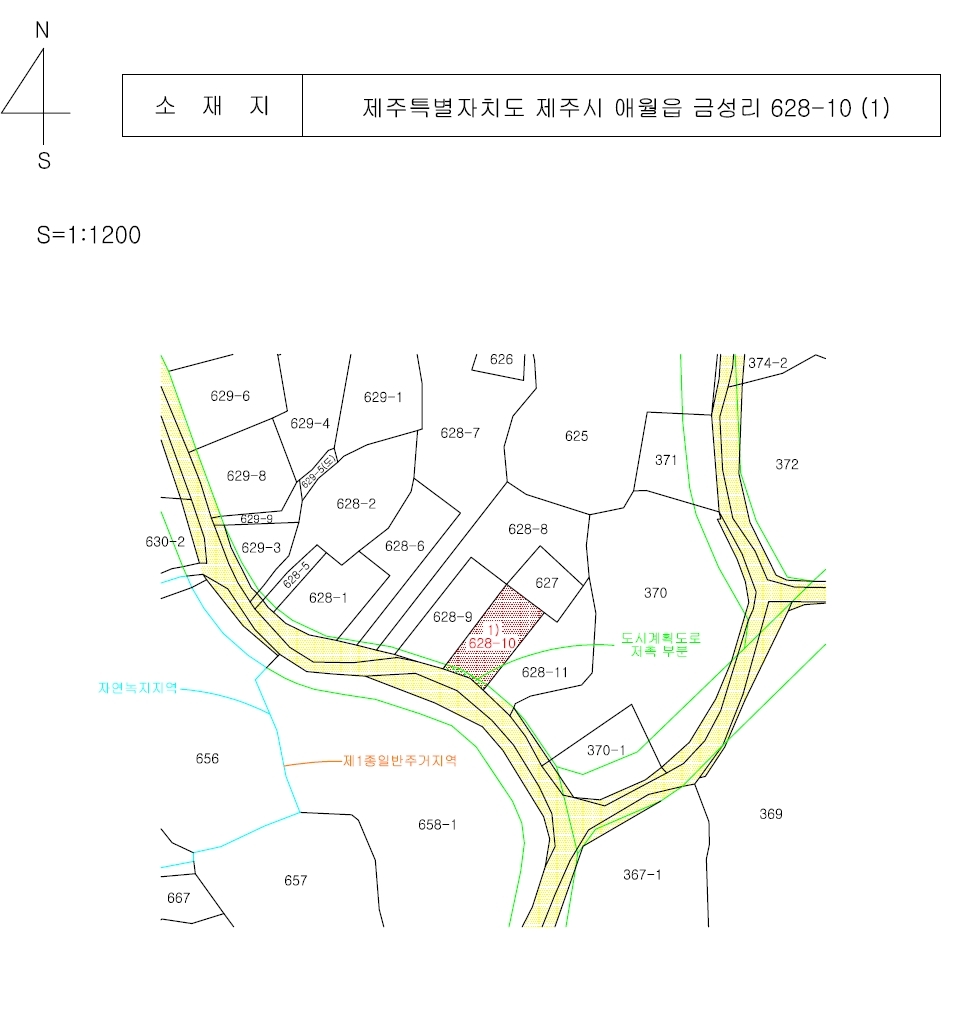 제주특별자치도 제주시 애월읍 금성리 628-10 전 경매 사진 8