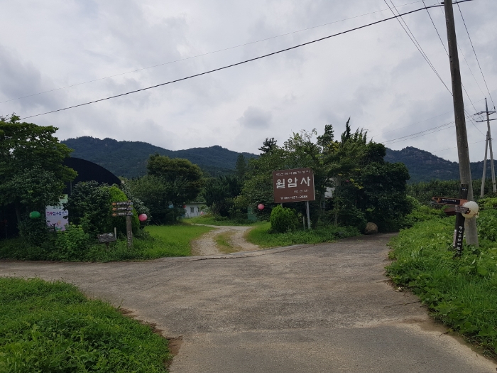 전라남도 영암군 군서면 월곡리 619-5 외 4필지 근린생활시설 경매 사진 1