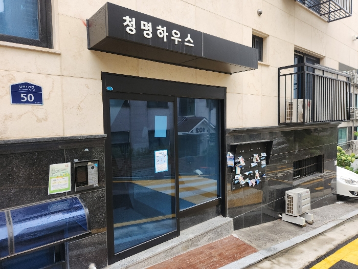 서울특별시 관악구 남현동 1085-16 다가구주택 경매 사진 14