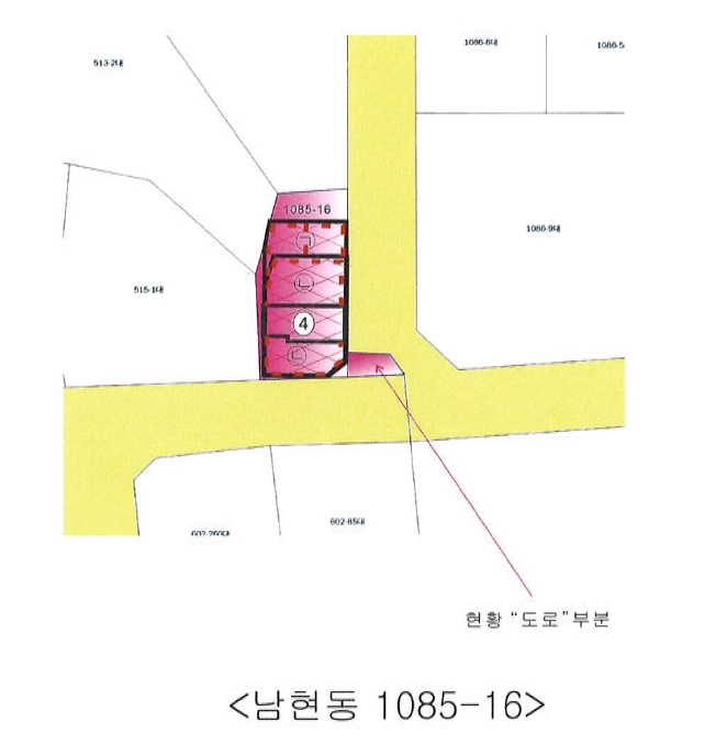 서울특별시 관악구 남현동 1085-16 다가구주택 경매 사진 25