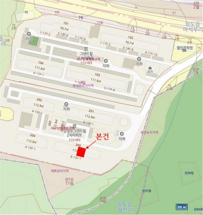 경기 남양주시 화도읍 마석우리 71-4, 205동 2층203호 (마석그랜드힐2차아파트) 아파트 경매 사진 9
