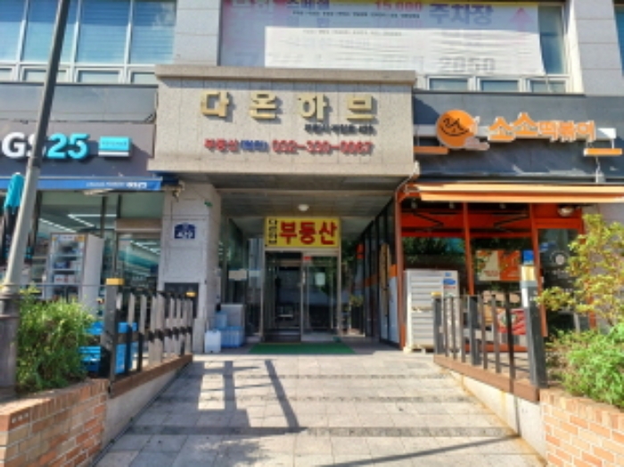 경기 부천시 원미구 심곡동 458-2, 13층 1313호 (심곡동, 다온하브) 외 6필지 도시형생활주택 경매 사진 4
