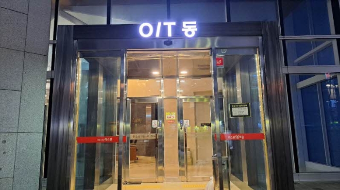 부산 부산진구 부전동 537-9, 이동 16층1607호 (부전동,더샵 센트럴스타) 오피스텔(주거) 경매 사진 1