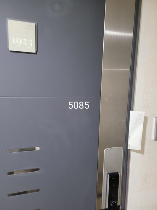 부산 해운대구 우동 1435-3, 18층1923호 (우동,한일오르듀) 오피스텔(주거) 경매 사진 2