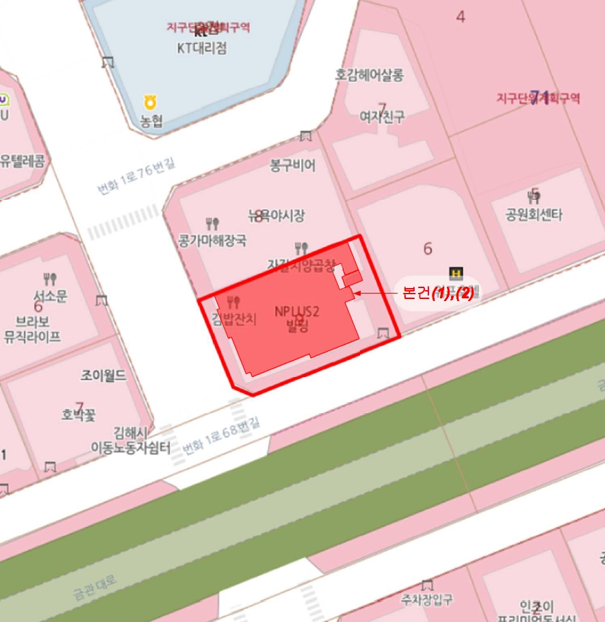 경남 김해시 대청동 71-9, 6층601호 (대청동,엔플러스2빌딩) 외 1개호 숙박(콘도등) 경매 사진 14