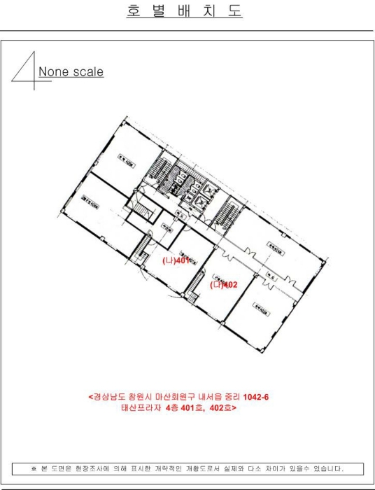 경남 창원시 마산회원구 내서읍 중리 1042-6, 3층301호 (태산프라자) 외 2개호 근린상가 경매 사진 19