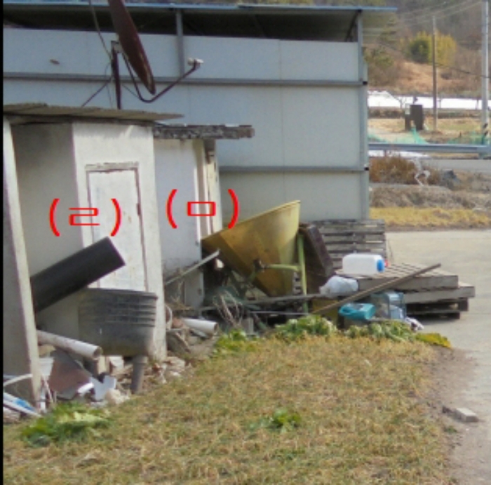 경상남도 창녕군 장마면 신구리 89 외 4필지 답 경매 사진 27